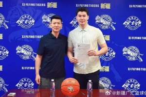 中超云南玉昆vs上海海港全场录像_中超云南玉昆vs上海海港全场录像免费观看_中超云南玉昆vs上海海港全场录像高清无插件直播