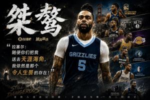 法国/摩洛哥vs西班牙/比利时_法国/摩洛哥vs西班牙/比利时实时直播_法国/摩洛哥vs西班牙/比利时高清流畅观看