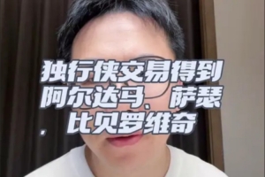 雷克雅未克维京古尔vs吉奥里_雷克雅未克维京古尔vs吉奥里无插件直播_雷克雅未克维京古尔vs吉奥里免费高清观看