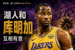 极速佩特罗古vs伊拿迪亚直播_极速佩特罗古vs伊拿迪亚直播免费在线直播_极速佩特罗古vs伊拿迪亚直播全场录像回放