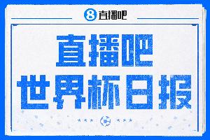 最新中超直播室比赛回放_最新中超直播室比赛回放免费在线直播_最新中超直播室比赛回放全场录像回放