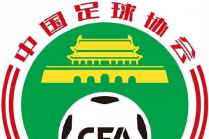 韩k联赛2026赛程_韩k联赛2026赛程免费在线直播_韩k联赛2026赛程全场录像回放