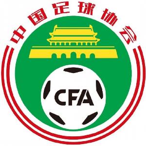 今日世界杯挪威/英格兰vs阿根廷/瑞士直播_今日世界杯挪威/英格兰vs阿根廷/瑞士直播全场次直播_今日世界杯挪威/英格兰vs阿根廷/瑞士直播所有比赛免费看