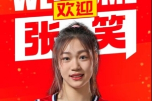 wnba官网比分_wnba官网比分免费在线直播_wnba官网比分全场录像回放