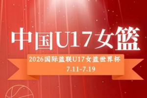 WNBA康涅狄格太阳vs明尼苏达山猫_WNBA康涅狄格太阳vs明尼苏达山猫免下载直播_WNBA康涅狄格太阳vs明尼苏达山猫网页直接观看