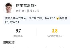 浙江俱乐部绿城VS青岛海牛_浙江俱乐部绿城VS青岛海牛无插件直播_浙江俱乐部绿城VS青岛海牛免费高清观看