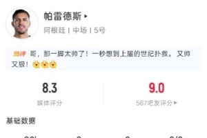 中超直播直播吧_中超直播直播吧实时直播_中超直播直播吧高清流畅观看