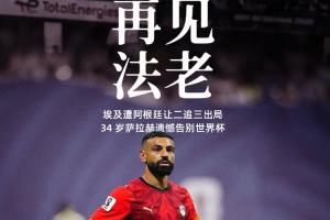 极速浙江俱乐部绿城VS青岛海牛全场录像_极速浙江俱乐部绿城VS青岛海牛全场录像无插件直播_极速浙江俱乐部绿城VS青岛海牛全场录像免费高清观看