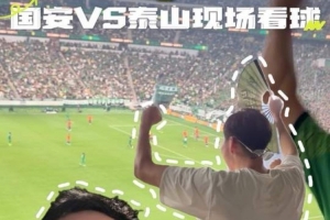 菲尼克斯水星vs拉斯维加斯王牌_菲尼克斯水星vs拉斯维加斯王牌超清直播_菲尼克斯水星vs拉斯维加斯王牌1080p 在线观看