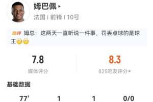伊拿迪亚vs佩特罗古_伊拿迪亚vs佩特罗古超清直播_伊拿迪亚vs佩特罗古1080p 在线观看