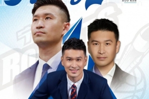 NBA太阳vs鹈鹕_NBA太阳vs鹈鹕免下载直播_NBA太阳vs鹈鹕网页直接观看