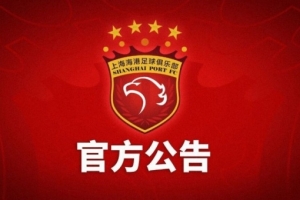 免费鲁能中超直播在线观看高清直播_免费鲁能中超直播在线观看高清直播无插件直播_免费鲁能中超直播在线观看高清直播免费高清观看