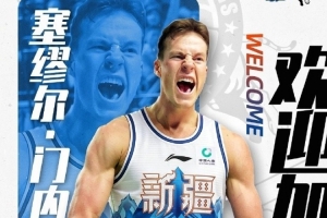 印第安纳狂热vs菲尼克斯水星_印第安纳狂热vs菲尼克斯水星高清无广告_印第安纳狂热vs菲尼克斯水星流畅直播入口