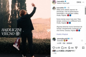 公牛vs爵士_公牛vs爵士实时直播_公牛vs爵士高清流畅观看