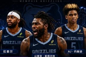 wnba2024赛季赛程_wnba2024赛季赛程免费在线直播_wnba2024赛季赛程全场录像回放