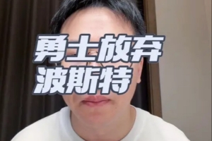 中超直播_中超直播高清无广告_中超直播流畅直播入口