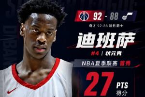 中超直播在线直播2020_中超直播在线直播2020全部赛程直播_中超直播在线直播2020免费高清回放