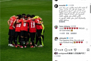 中超北京国安vs辽宁铁人_中超北京国安vs辽宁铁人无插件直播_中超北京国安vs辽宁铁人免费高清观看