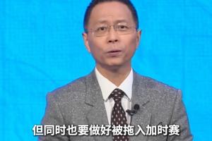 NBA热火vs勇士_NBA热火vs勇士实时直播_NBA热火vs勇士高清流畅观看