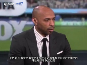 今日中超直播在线观看现场直播_今日中超直播在线观看现场直播高清直播_今日中超直播在线观看现场直播在线观看无插件