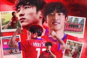 极速河南俱乐部酒祖杜康VS青岛海牛直播_极速河南俱乐部酒祖杜康VS青岛海牛直播超清直播_极速河南俱乐部酒祖杜康VS青岛海牛直播1080p 在线观看