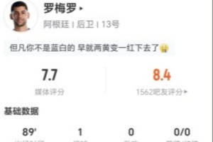 欧冠考诺萨基列斯vs德利塔_欧冠考诺萨基列斯vs德利塔全部赛程直播_欧冠考诺萨基列斯vs德利塔免费高清回放