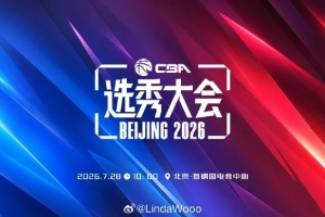 中超足球在线直播_中超足球在线直播超清直播_中超足球在线直播1080p 在线观看