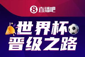 U17女世界杯西班牙U17女篮vs墨西哥女篮U17_U17女世界杯西班牙U17女篮vs墨西哥女篮U17免费观看_U17女世界杯西班牙U17女篮vs墨西哥女篮U17高清无插件直播