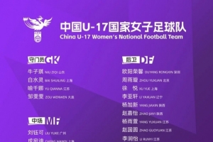 极速凯尔特人vs猛龙全场录像_极速凯尔特人vs猛龙全场录像免下载直播_极速凯尔特人vs猛龙全场录像网页直接观看
