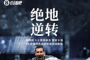 韩K联直播_韩K联直播在线观看_韩K联直播高清无插件_韩K联直播_韩K联直播在线观看_韩K联直播高清无插件免下载直播_韩K联直播_韩K联直播在线观看_韩K联直播高清无插件网页直接观看