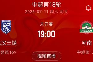 U17女篮世界杯日本U17女篮vs捷克U17女篮_U17女篮世界杯日本U17女篮vs捷克U17女篮无插件直播_U17女篮世界杯日本U17女篮vs捷克U17女篮免费高清观看