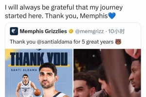NBA魔术vs76人_NBA魔术vs76人在线观看_NBA魔术vs76人免费高清直播