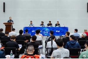 广州蒲公英vs杭州临平吴越_广州蒲公英vs杭州临平吴越高清直播_广州蒲公英vs杭州临平吴越在线观看无插件