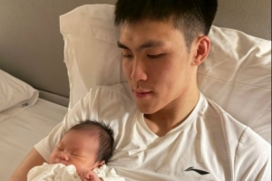湖北青年星vs江西庐山_湖北青年星vs江西庐山超清直播_湖北青年星vs江西庐山1080p 在线观看