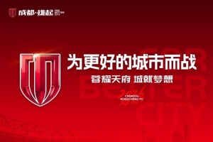 佛山“西甲”三七互娱vs广州苏雅蔚雨堂_佛山“西甲”三七互娱vs广州苏雅蔚雨堂高清直播_佛山“西甲”三七互娱vs广州苏雅蔚雨堂在线观看无插件