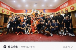 最新欧冠里加vs阿拉特亚美尼亚进球集锦_最新欧冠里加vs阿拉特亚美尼亚进球集锦高清无广告_最新欧冠里加vs阿拉特亚美尼亚进球集锦流畅直播入口