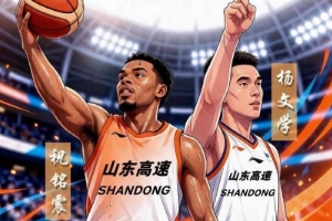 重磅WNBA达拉斯飞翼vs纽约自由人高清直播_重磅WNBA达拉斯飞翼vs纽约自由人高清直播实时直播_重磅WNBA达拉斯飞翼vs纽约自由人高清直播高清流畅观看