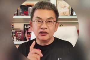 中超比赛在线直播_中超比赛在线直播免费在线直播_中超比赛在线直播全场录像回放
