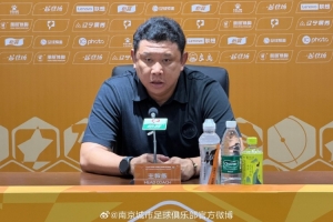 今日中超免费高清直播在线观看进球集锦_今日中超免费高清直播在线观看进球集锦免费观看_今日中超免费高清直播在线观看进球集锦高清无插件直播