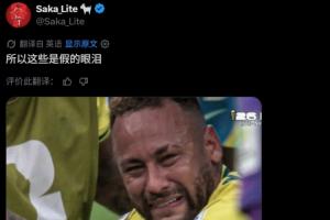 拉恩vs特费奥里_拉恩vs特费奥里免费看_拉恩vs特费奥里高清直播回放