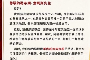 凯尔特人vs国王_凯尔特人vs国王无插件直播_凯尔特人vs国王免费高清观看