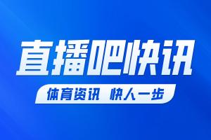 伊拿迪亚vs佩特罗古_伊拿迪亚vs佩特罗古免费在线直播_伊拿迪亚vs佩特罗古全场录像回放