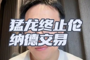 火爆wnba比赛回放_火爆wnba比赛回放免费看_火爆wnba比赛回放高清直播回放