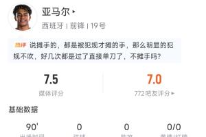 实时三水乐民兴健力宝vs广东飞马进球集锦_实时三水乐民兴健力宝vs广东飞马进球集锦实时直播_实时三水乐民兴健力宝vs广东飞马进球集锦高清流畅观看
