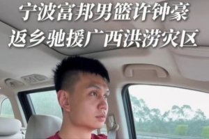 WNBA西雅图风暴vs印第安纳狂热_WNBA西雅图风暴vs印第安纳狂热免费在线直播_WNBA西雅图风暴vs印第安纳狂热全场录像回放