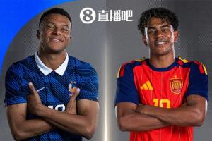 白坭兴龙vs广州越程车行_白坭兴龙vs广州越程车行免费看_白坭兴龙vs广州越程车行高清直播回放
