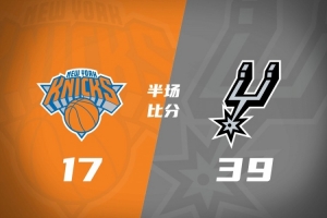肇庆恒骏成vs广东铭途0910梯队_肇庆恒骏成vs广东铭途0910梯队免费高清直播_肇庆恒骏成vs广东铭途0910梯队在线观看入口