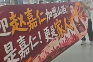 实时考诺萨基列斯vs德利塔直播_实时考诺萨基列斯vs德利塔直播无插件直播_实时考诺萨基列斯vs德利塔直播免费高清观看