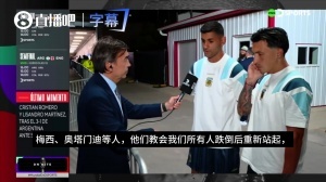 中超山东泰山vs云南玉昆_中超山东泰山vs云南玉昆免费高清直播_中超山东泰山vs云南玉昆在线观看入口