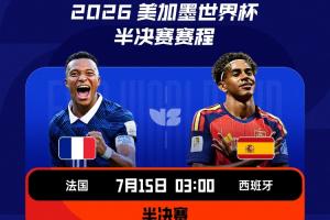 火爆独行侠vs雷霆在线观看_火爆独行侠vs雷霆在线观看免费高清直播_火爆独行侠vs雷霆在线观看在线观看入口